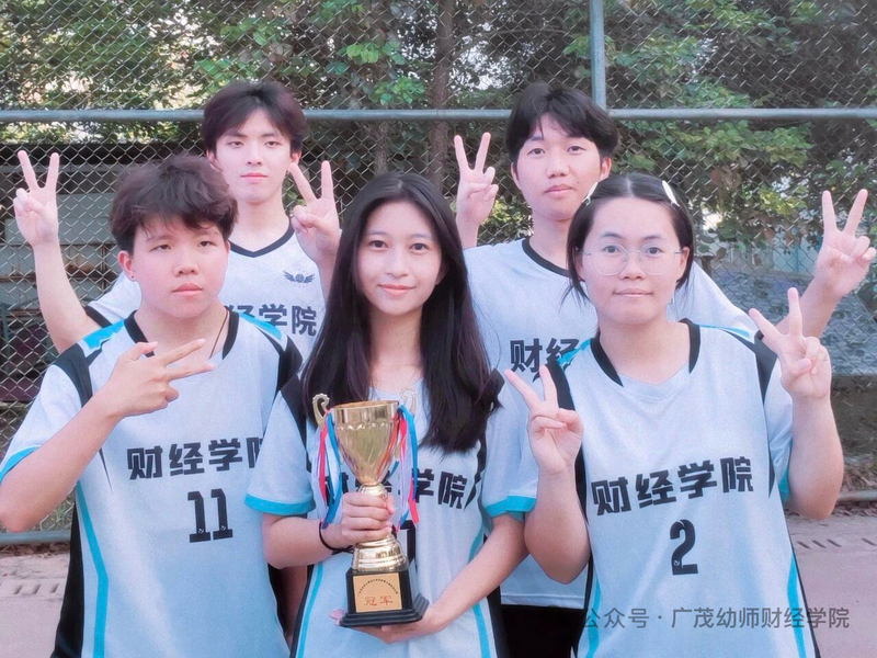 女排冠军队伍合影